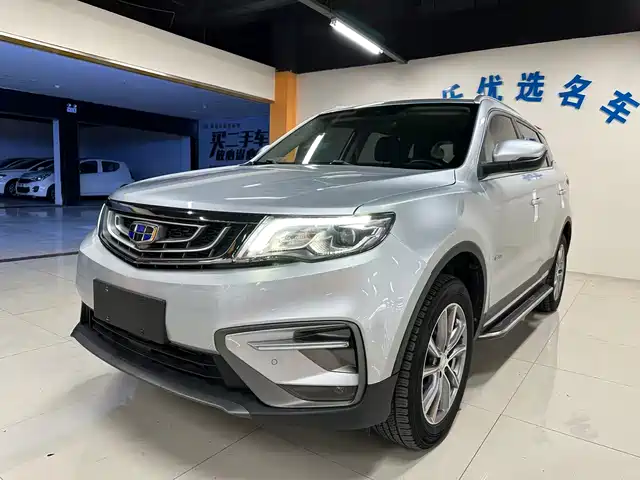 2018 Geely Boyue