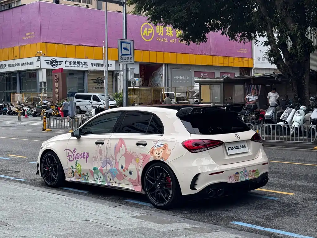 Mercedes-Benz A-Class A MG A AMG 2020 AMG A 45 S 4MATIC+