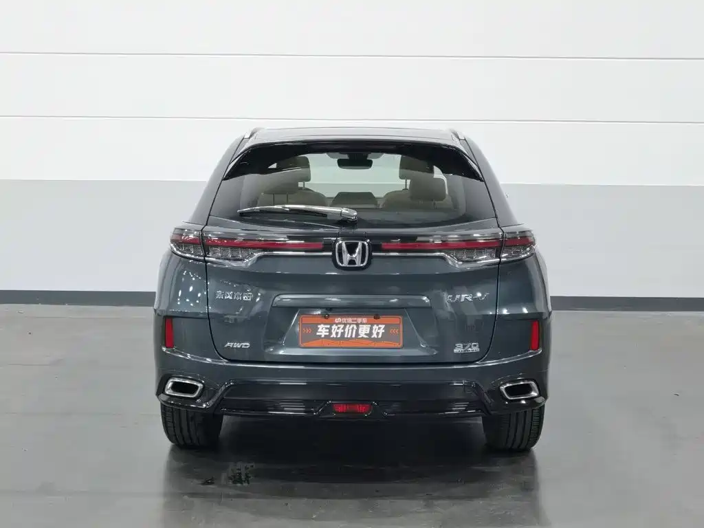 Honda UR-V — миниатюра 4