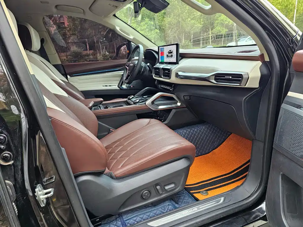 SAIC MAXUS TERRITORY