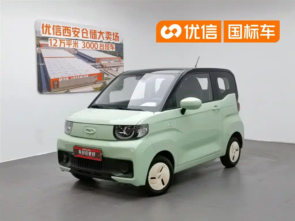 Chery QQ 2022 170km