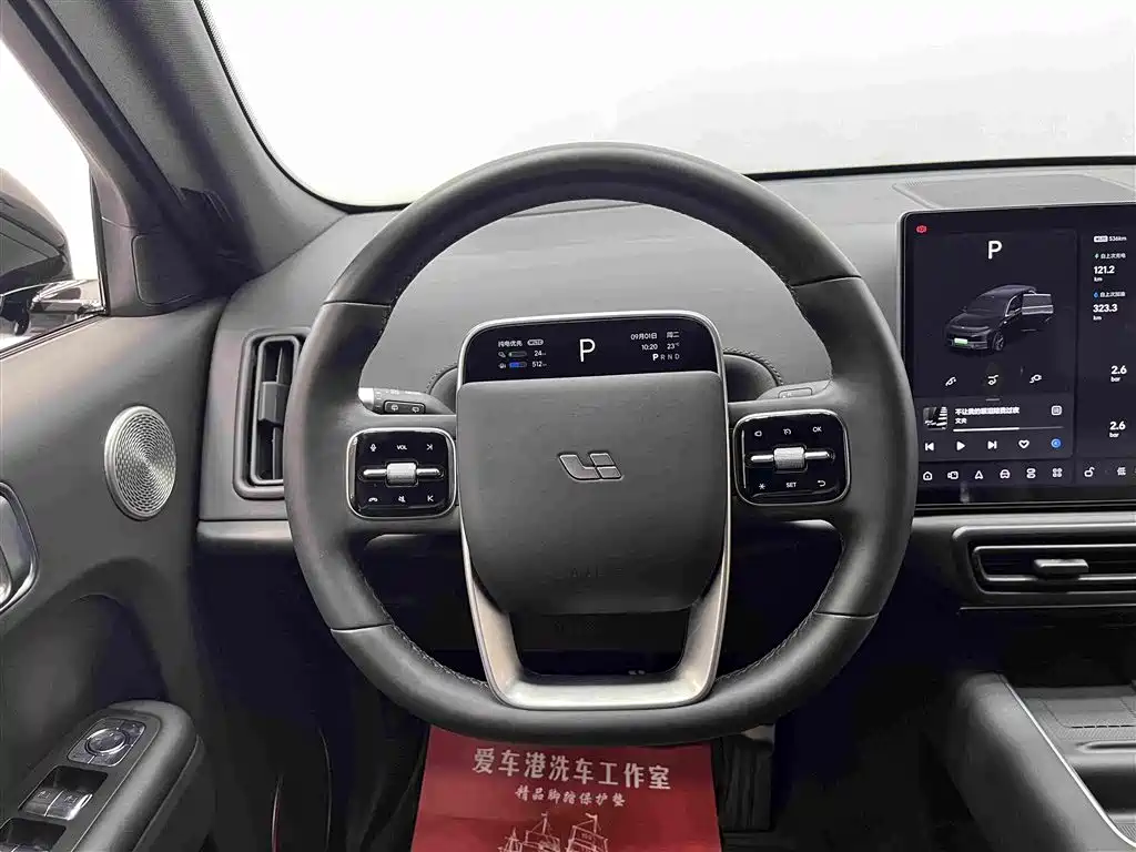 Li Auto Li L7 — миниатюра 8