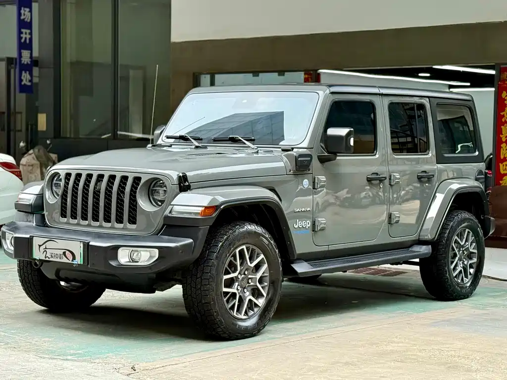 Jeep Wrangler 4xe