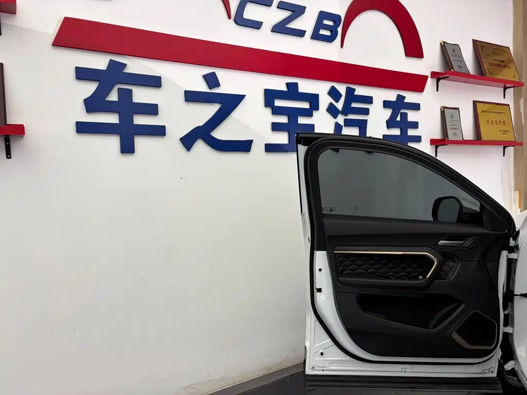 Haval H6 — миниатюра 20