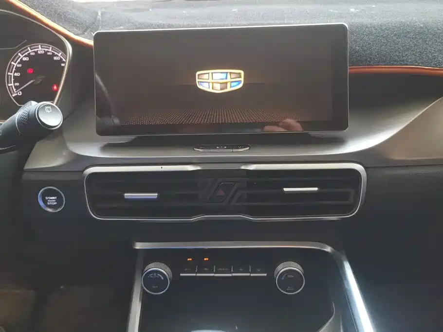 Geely Binyue — миниатюра 13