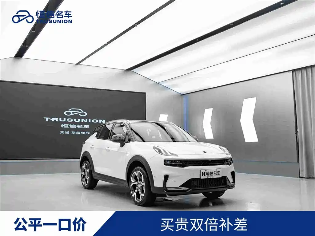 Lynk & Co 06