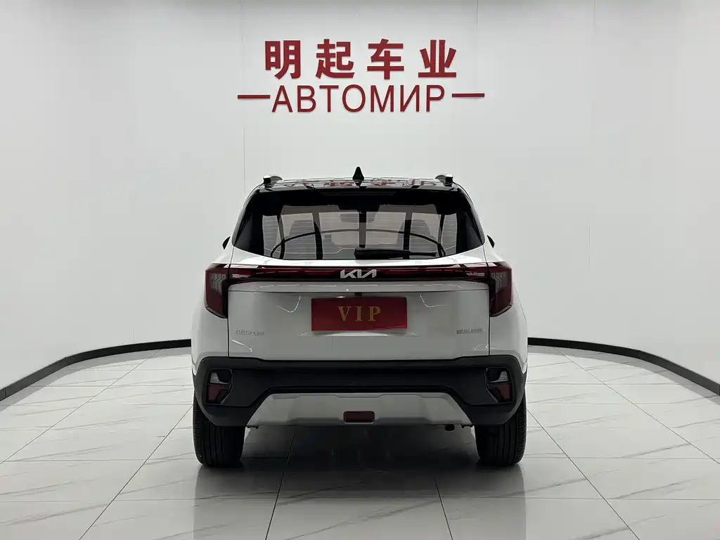 Kia Seltos — миниатюра 9