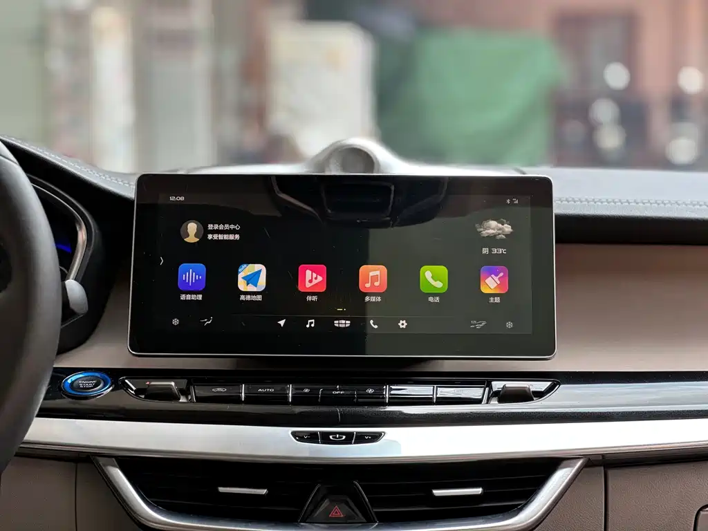 Geely Jia Ji New Energy — миниатюра 16