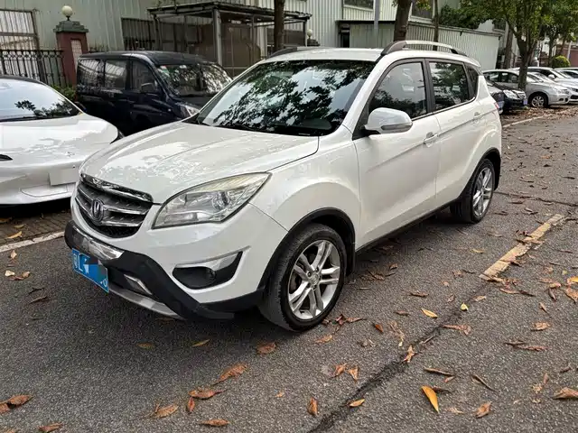 2014 Changan CS35PLUS