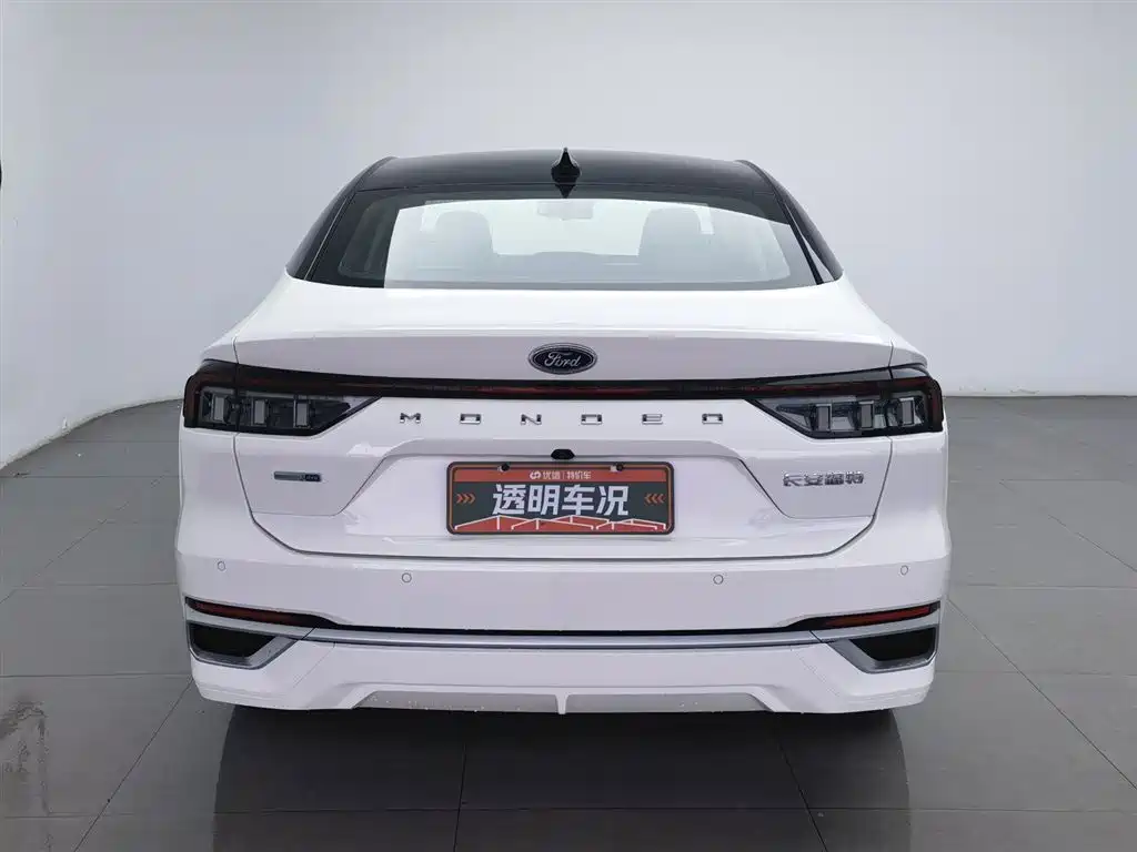 Ford Mondeo 2022 EcoBoost 245 Luxury