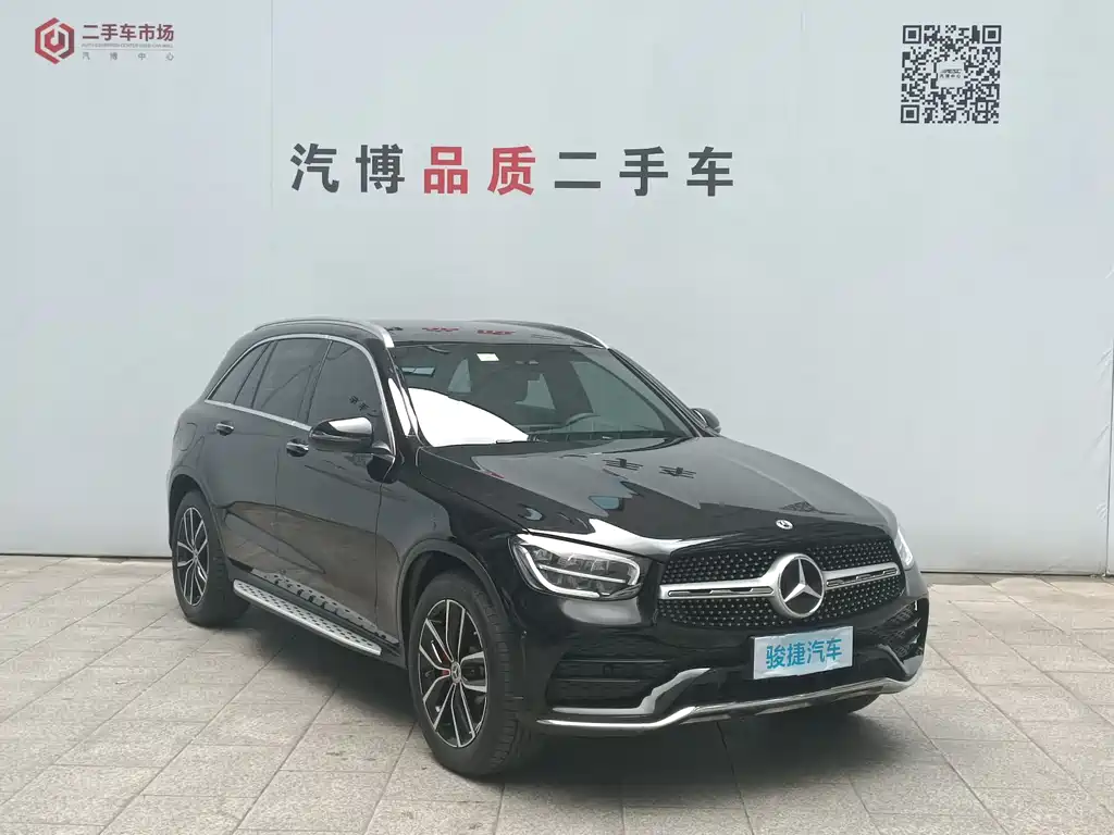 Mercedes-Benz GLC 2021 GLC 300 L 4MATIC