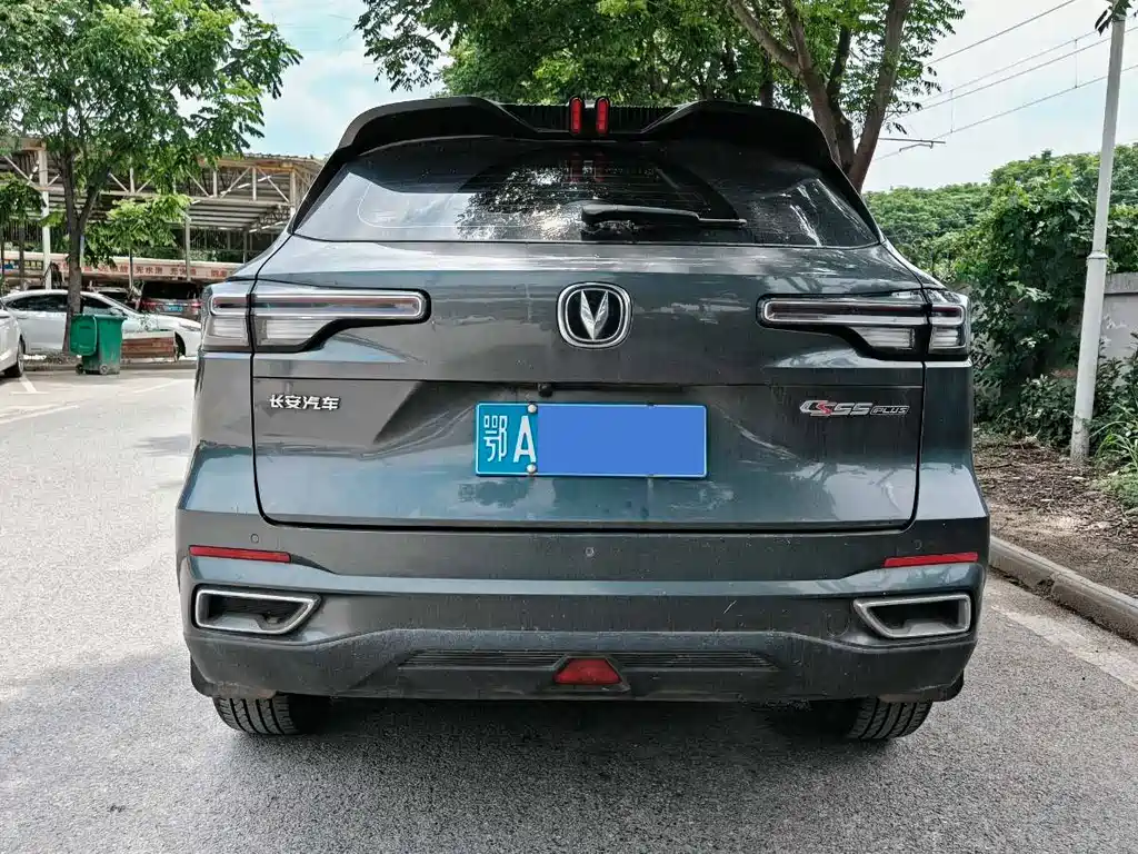 Changan CS55PLUS CS55 PLUS 2022 1.5T DCT Luxury