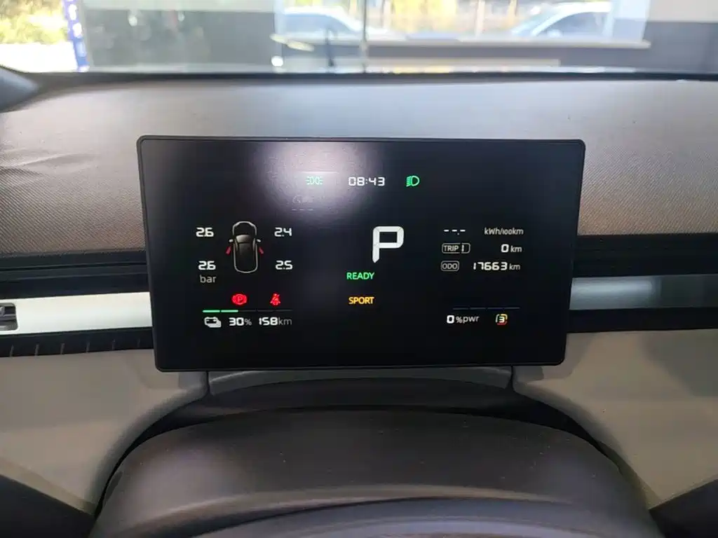 Roewe D6 — миниатюра 12