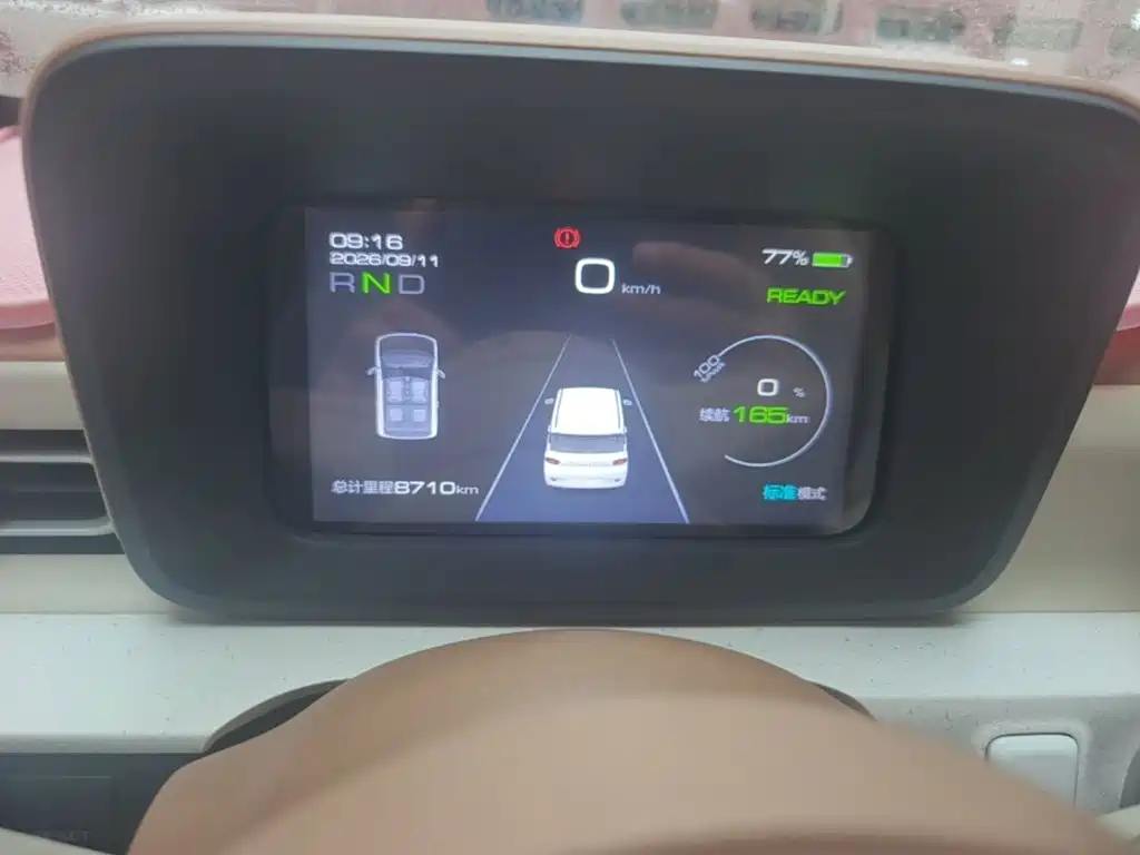 Wuling MINIEV — миниатюра 12