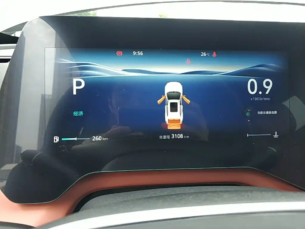 Changan CS55PLUS — миниатюра 12