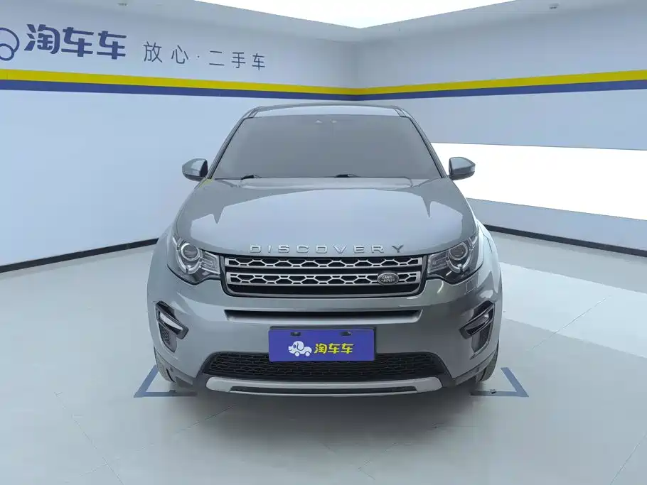 Land Rover Discovery Sport — миниатюра 2