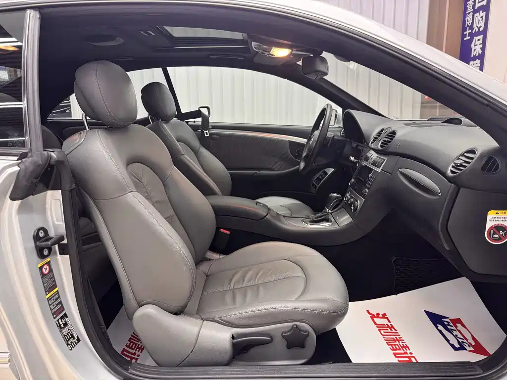 Mercedes-Benz CLK-Class — миниатюра 16