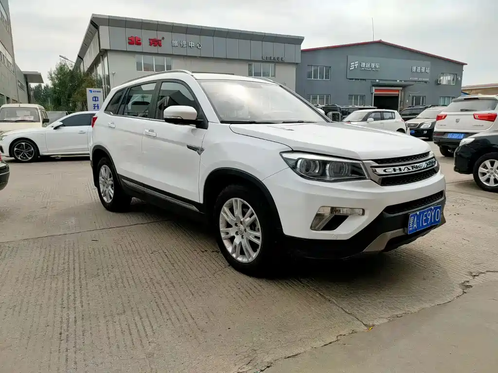 Changan CS75 — миниатюра 14