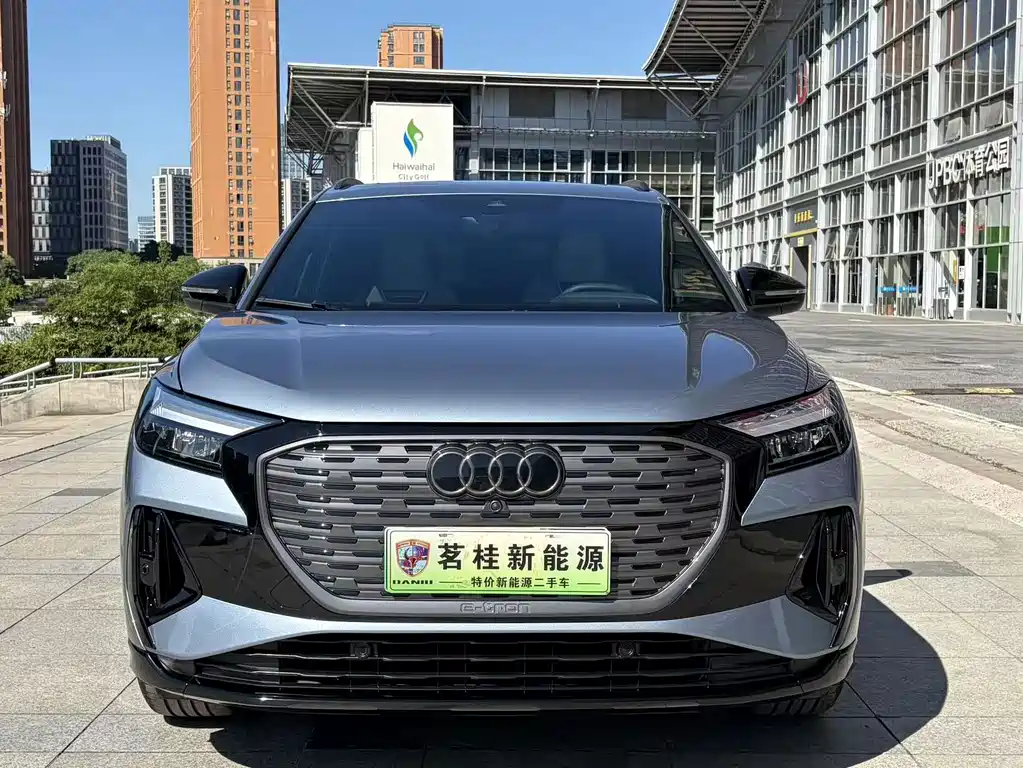 Audi Q4 e-tron — миниатюра 7