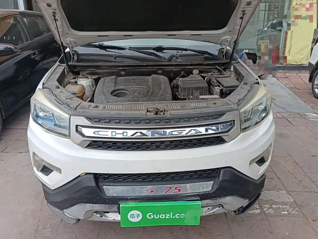 Changan CS75 — миниатюра 20