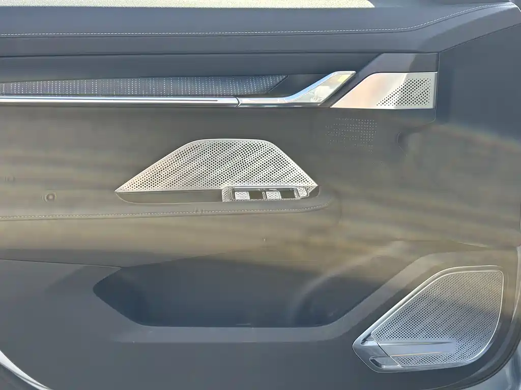 ZEEKR EXTREME KRYPTON 001