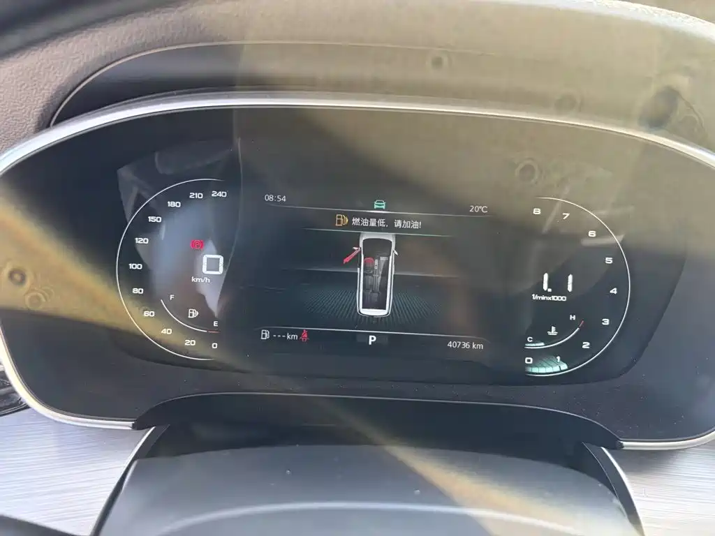 Roewe iMAX8 — миниатюра 16