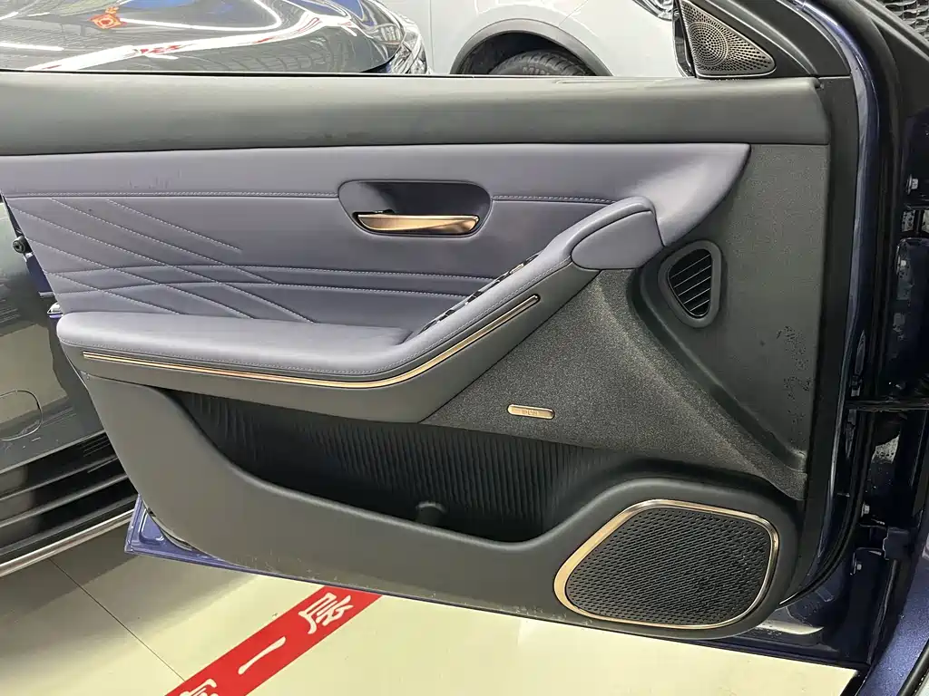 Baojun Очень приятно. — миниатюра 16
