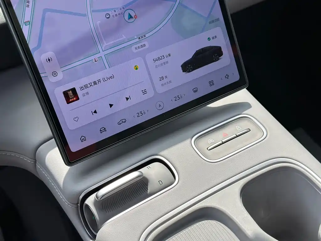 NIO EC6 — миниатюра 17