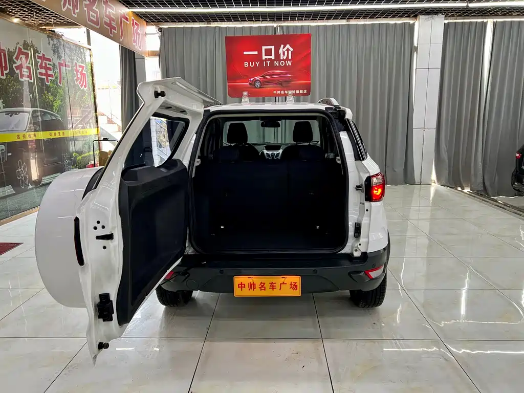 Ford EcoSport 2013 1.5L AT Luxury