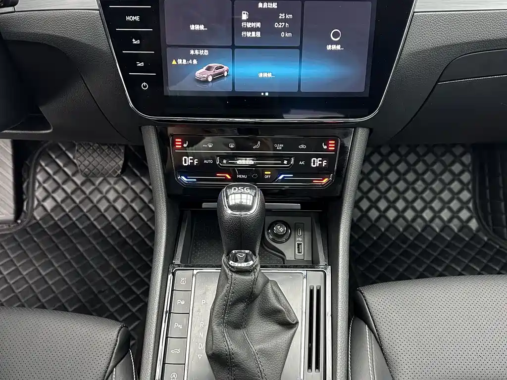 Skoda Superb — миниатюра 14