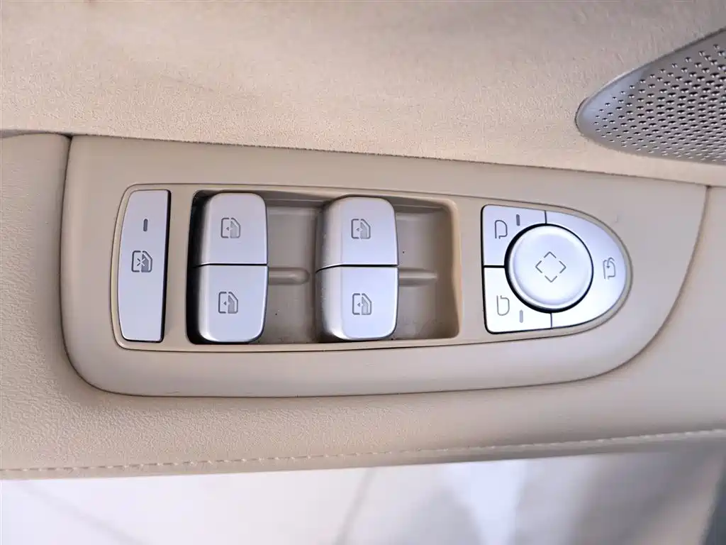 AITO ASK THE WORLD M7