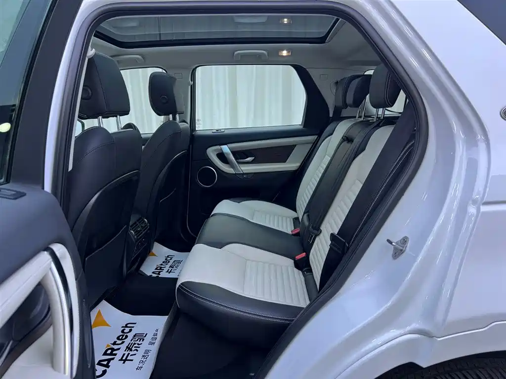 LAND ROVER DISCOVER NEW ENERGY SOURCES FOR SPORTS