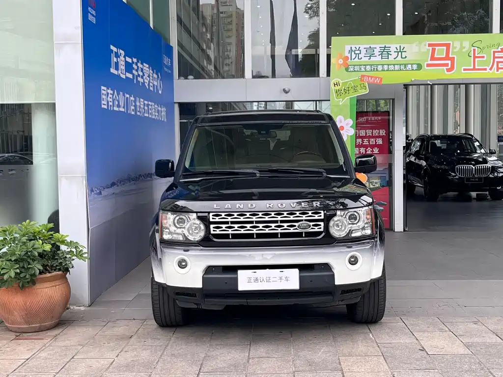 Land Rover Discovery 2013 3.0 SDV6 HSE