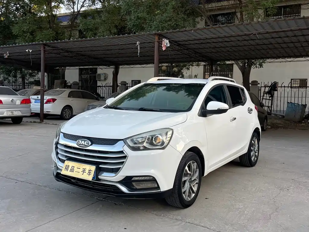 JAC Refine S2