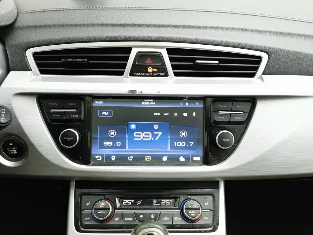 Geely Boyue — миниатюра 12