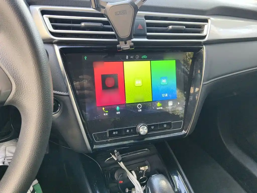 Roewe i5 — миниатюра 6