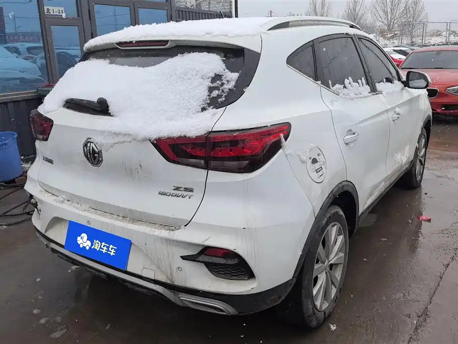 MG ZS