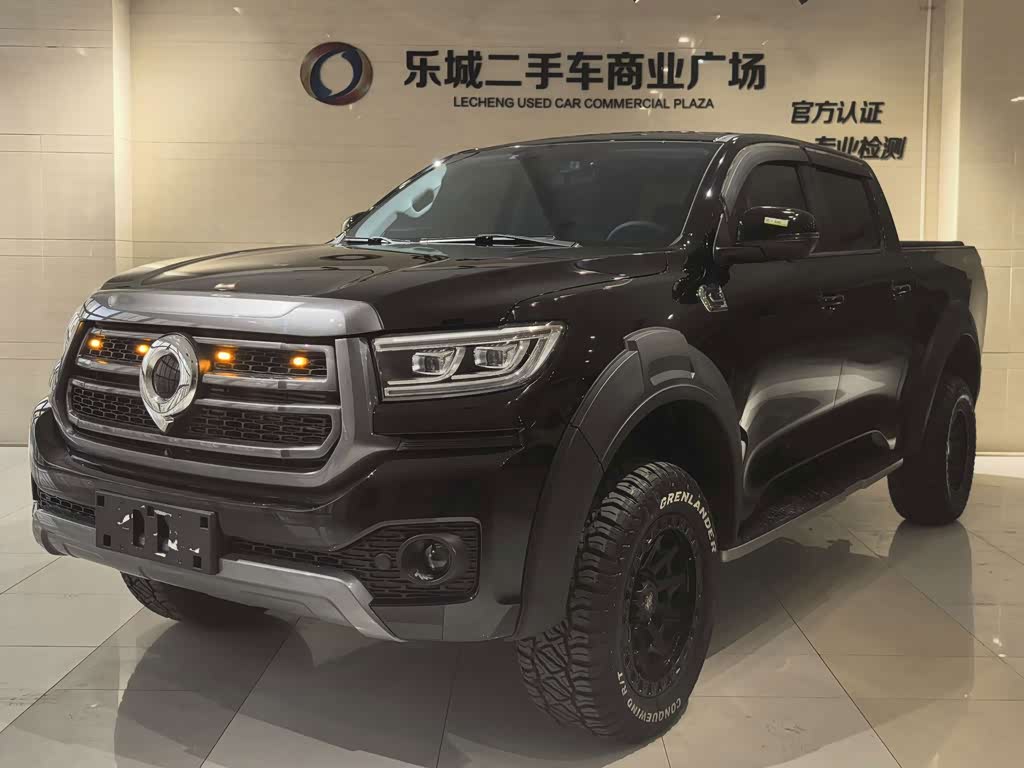 Great Wall Pao