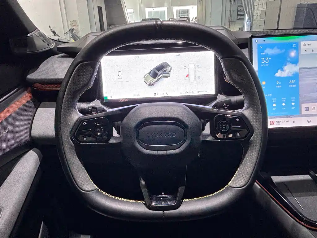 Lynk & Co 08 EM-P 2023 245km Halo