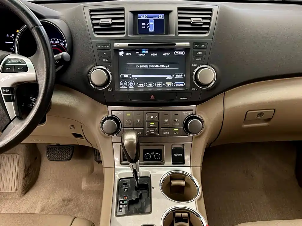 Toyota Highlander — миниатюра 10