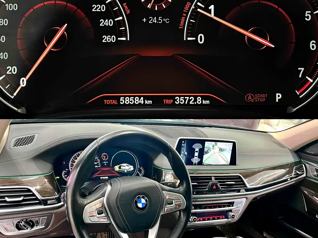 BMW 7 Series — миниатюра 6