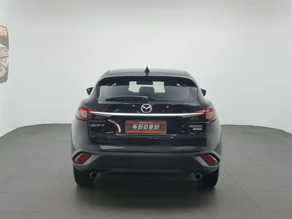 Mazda CX-4 2018 2.0L AT V