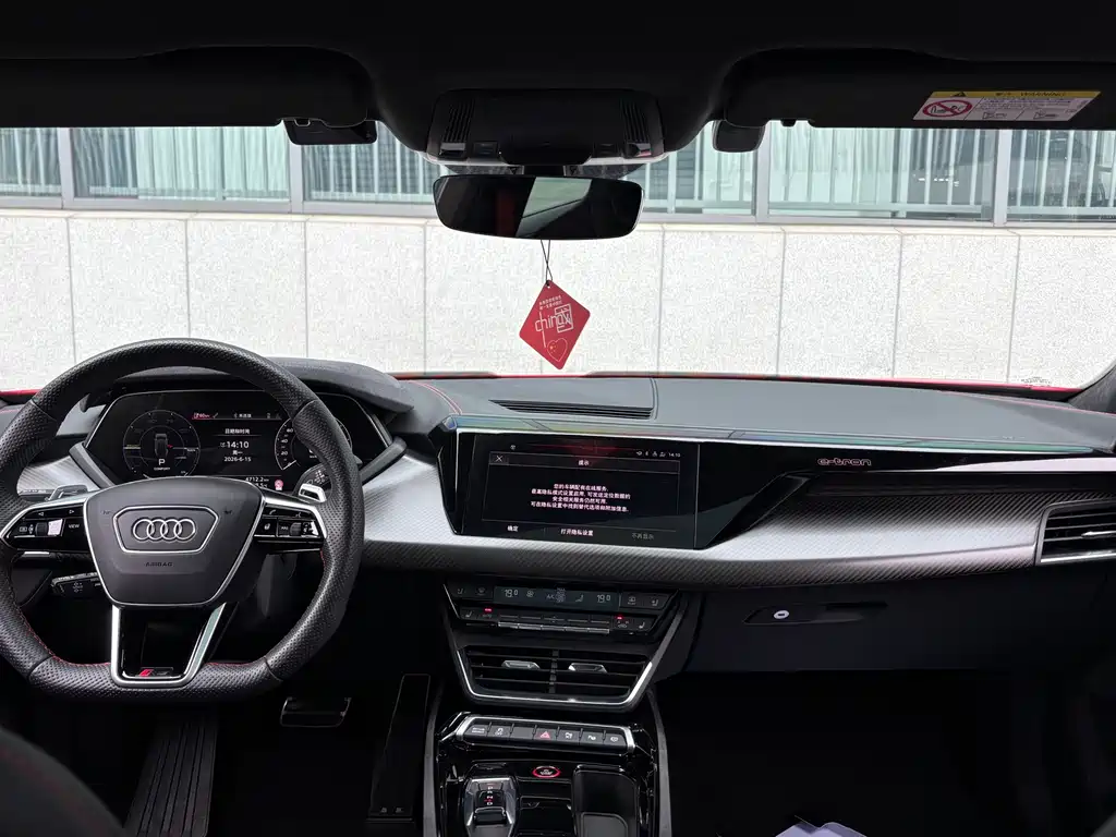 Audi RS e-tron GT — миниатюра 15