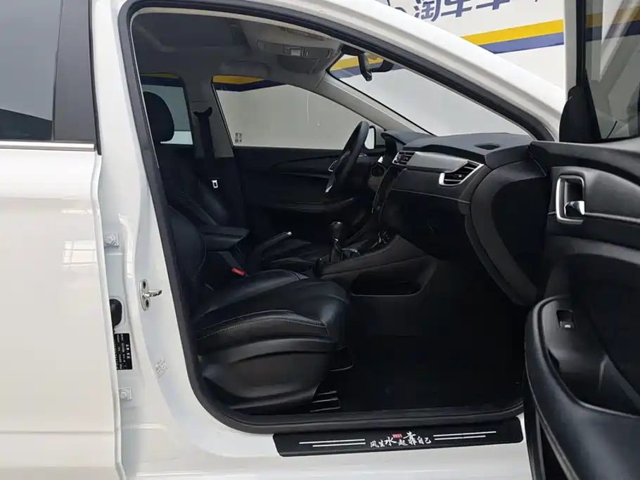 Roewe i5 — миниатюра 8