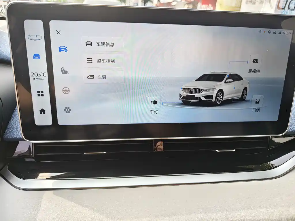 Geely Xingrui — миниатюра 13