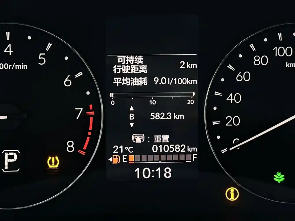 Honda XR-V — миниатюра 13