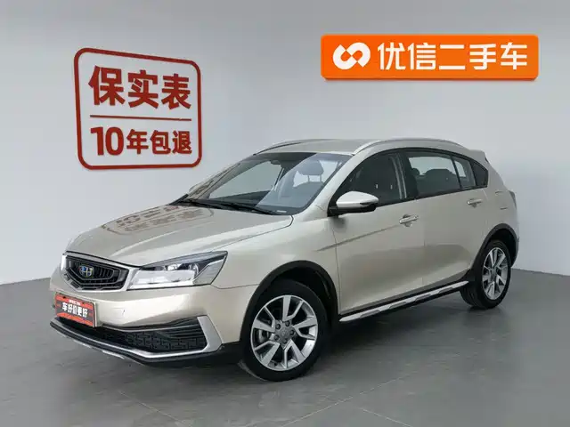 GEELY AUTOMOBILE VISION S1 2018