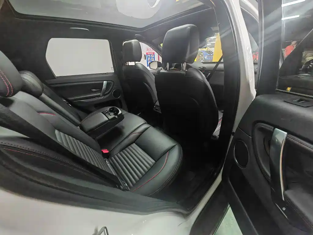 Land Rover Discovery Sport 2020 249PS R-Dynamic