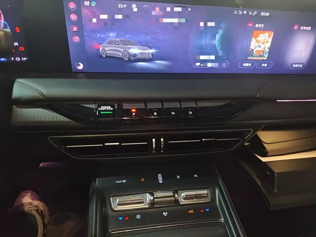 Lincoln Z — миниатюра 14