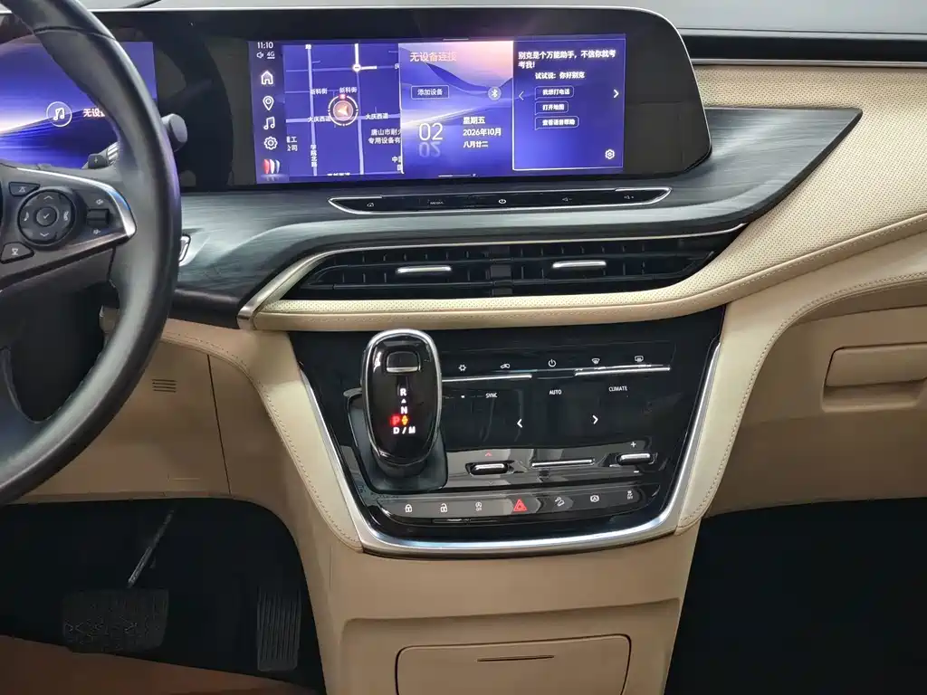 Buick GL8 — миниатюра 13